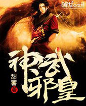 ����а��