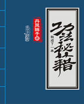 �ҳ���һ�������ؼ�����