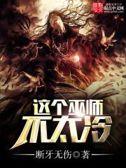 �����ʦ��̫��