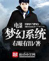 ��Ӱ�λ�ϵͳ