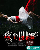 ҹ���������