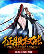 ����Ȩ��