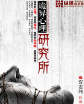 ���������о�������