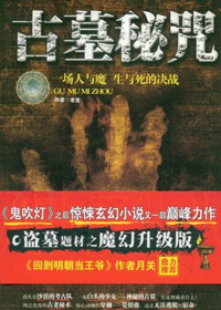 �й������¼�¼֮��Ĺ�������