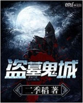 ��Ĺ����