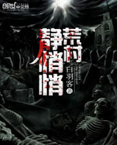 �Ĵ徲���ķ���