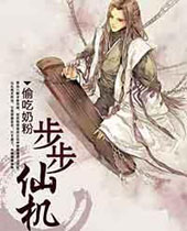 �����ɻ�����