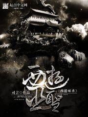 ������ʥ