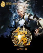 ��ħ����