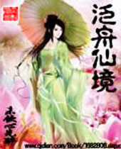 �����ɾ�