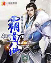 �Ե�ҽ�ɷ���