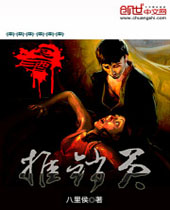 ڤ������Ա����