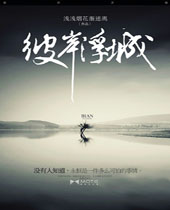 �˰�����