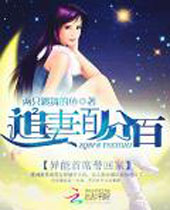 ������ϯ���ؼ�׷�ްٷְٷ���