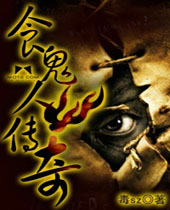 ʳ���˴���