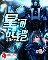 �Ǻ�ս������