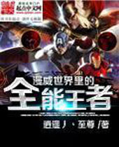 �����������ȫ�����߷���