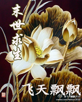 ĩ��������