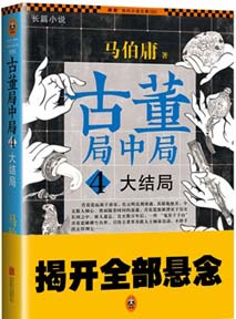 �Ŷ����о�4����