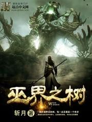 �׽�֮������