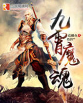 ����ħ��