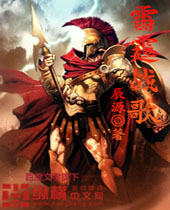 ����ս��