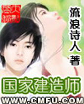 ���ҽ���ʦ