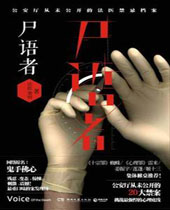 ʬ����1����