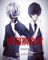 �ֻ����ǹݷ���