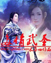 ������ʥ