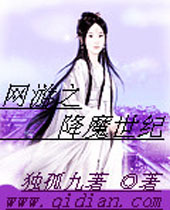 ����֮��ħ���ͷ���