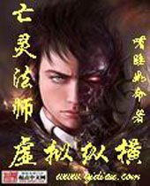 ���鷨ʦ�����ݺ�