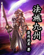 ��ʩ����