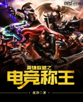 Ӣ������֮�羺����