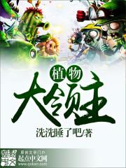 ֲ�����������