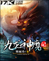 ������ħ�Ƿ���