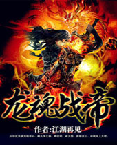 ����ս��