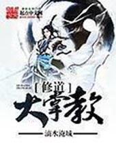 �޵����ƽ�