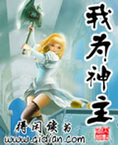 ��Ϊ����