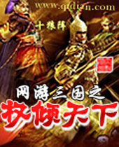 ��������֮Ȩ������