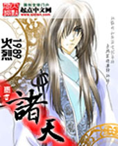 ���측������