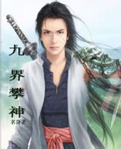 �Ž�����