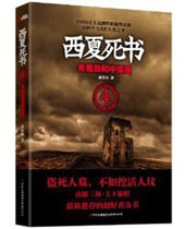 ��������4����