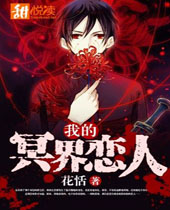 �ҵ�ڤ������