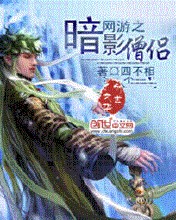 ����֮��Ӱɮ��