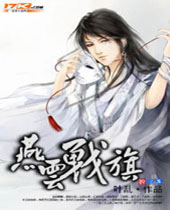 ����ս�����