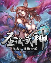 ʥ������