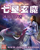 ������ħ����