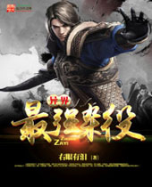 �����ǿ����