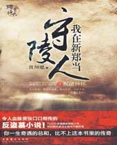 ������֣��������1����